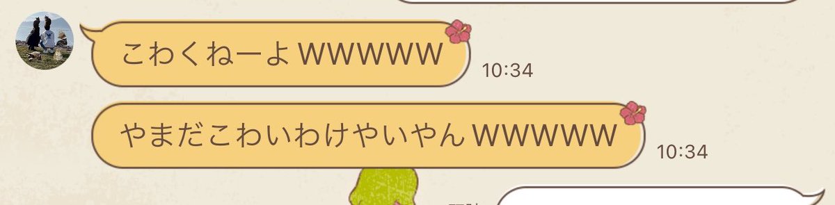 yamada_va's tweet photo. https://t.co/mPvmtpAnpu