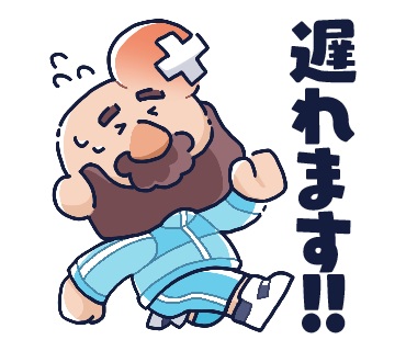 Crafts_Meister's tweet photo. 「どうしたの！？　何かあった？」
「急がなくていいよ、ゆっくり来てね」
そう言ってもらえそうな遅刻スタンプ、あり〼

https://t.co/KCEaHX6GxQ

#BLOKESonBLOCKS #ブロークスオンブロックス  #LINEスタンプ https://t.co/21RKCFlKMf