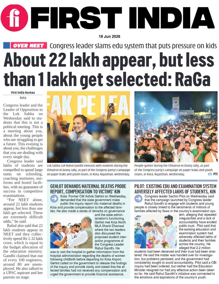 thefirstindia's tweet photo. About 22 lakh appear, but less than 1 lakh get selected: RaGa
More: https://t.co/oDqpLPGm9A
#FirstIndia #PowerCorridors #ExclusiveNews #NewsUpdate #NEET #EducationSystem #RahulGandhi #Students #UPSC #IndiaEducation #YouthIssues #CompetitiveExams #Unemployment
@RahulGandhi https://t.co/HOSLqCpnbi