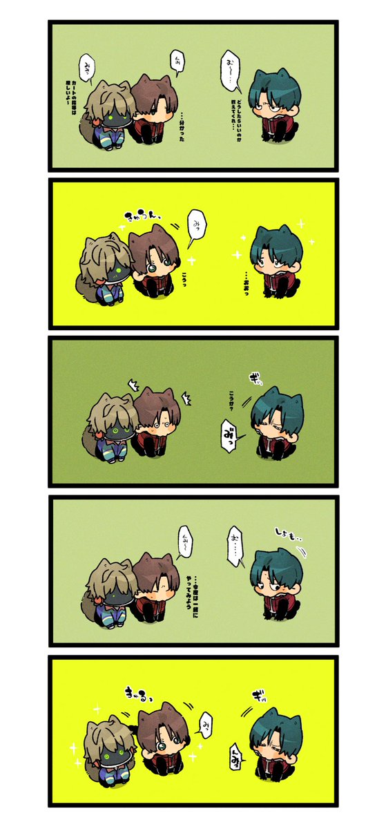 mkkt_to's tweet photo. 表情の練習
(マクカト📺🦾+🚂) https://t.co/PZ5nDZUSeM