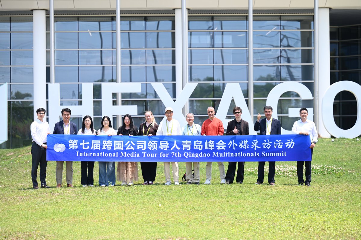 TouchShandong's tweet photo. Foreign media reporters from Russia, the United States, Canada, South Korea, Hungary, Pakistan and other countries visited Hexagon Manufacturing Intelligence (Qingdao) Co., Ltd. during the media tour organized by the 7th #Qingdao #Multinationals #Summit. https://t.co/I11ZkEQnlb