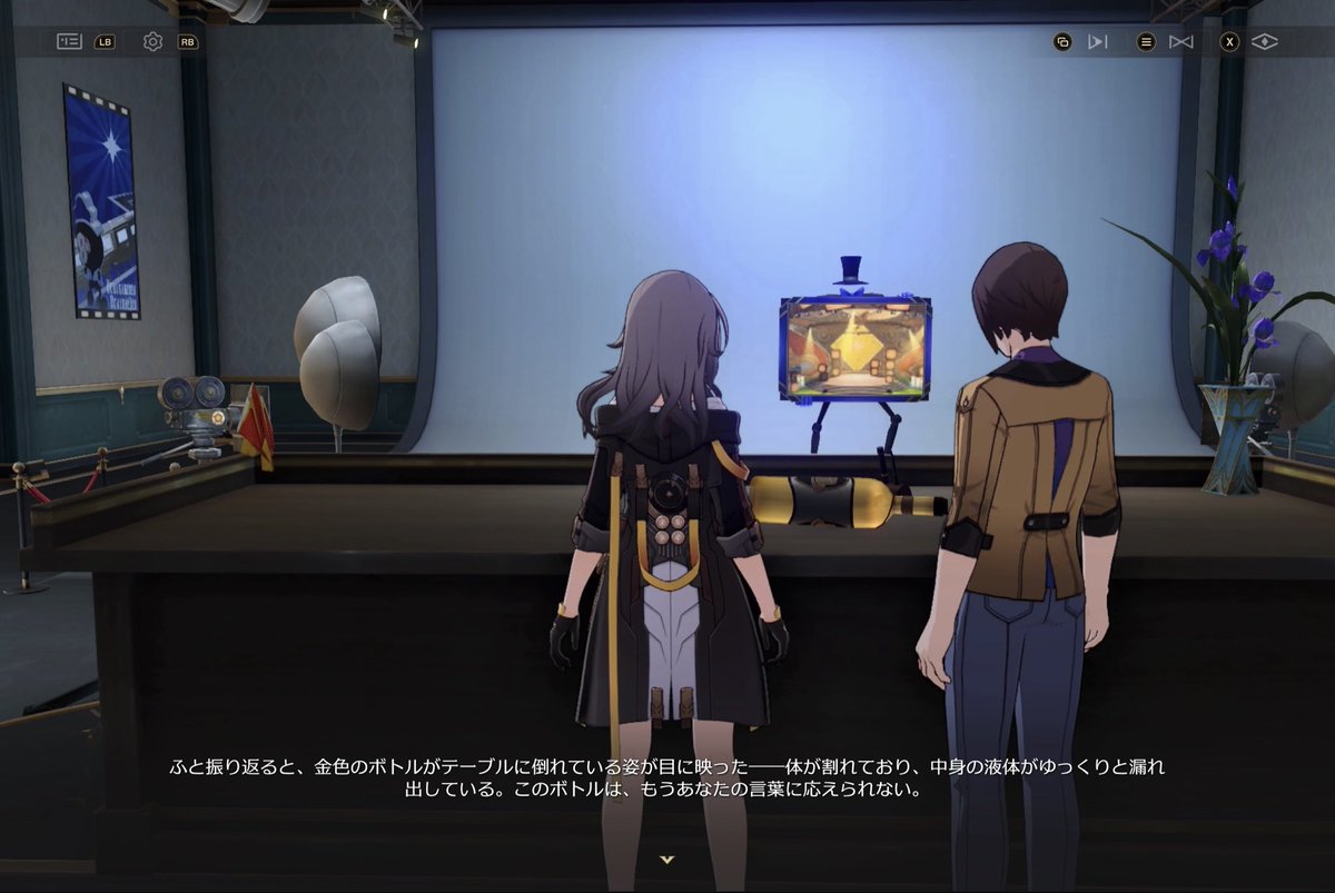 つごもり tweet media