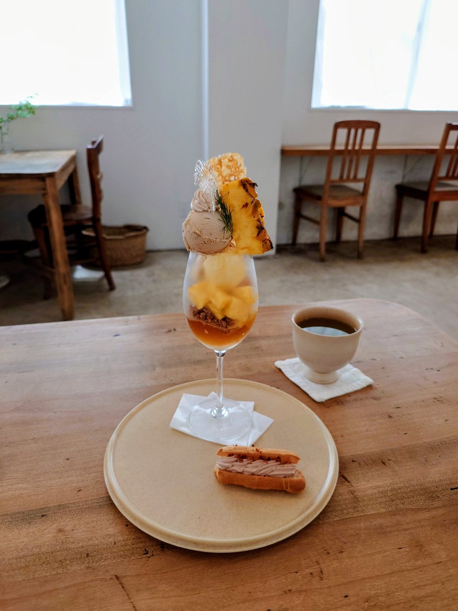 chappie87tk's tweet photo. 仙台
morc
パイナップルのグラスデザート
新茶八十八夜
爽やか😆
美味しかったです
ご馳走様でした😸
#仙台
#morc https://t.co/MCAVZZMaEQ