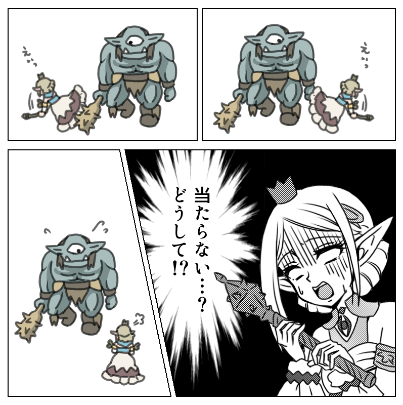 non_led's tweet photo. 心底意外そうな言い方が好き #ウィズダフネ https://t.co/18L7zhnqpQ