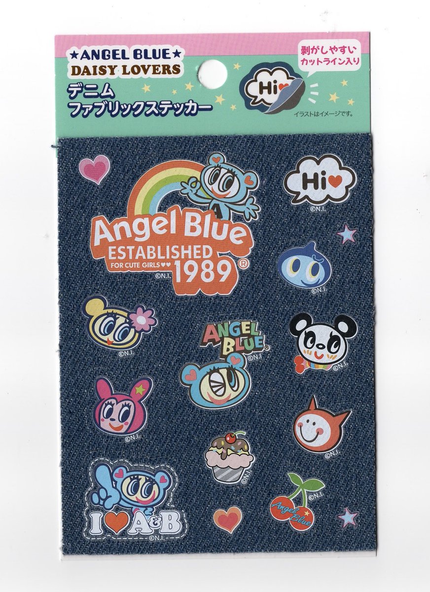 angelbearlover's tweet photo. angel blue sticker scans🌈☁️🩵 https://t.co/w88PbjPcEd