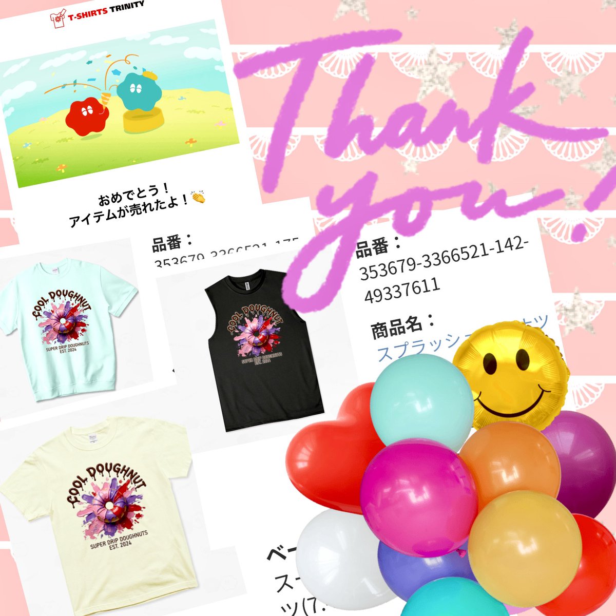 moonlight_muuu's tweet photo. スプラッシュ ドーナツ3種ご注文いただきました🎉 #Tシャツトリニティ
https://t.co/qr1Ywjj4Oa

昨日ポストしてすぐのご注文誠にありがとうございます❣️
出来立て✨ですごく嬉しいです😆

お気に召していただけますように🥰 https://t.co/ucHv2i7pJN