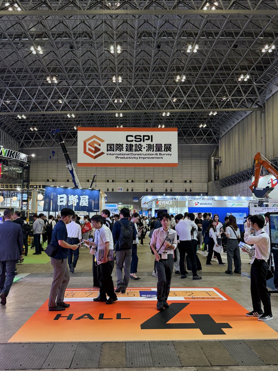 営業マンになりました😎
