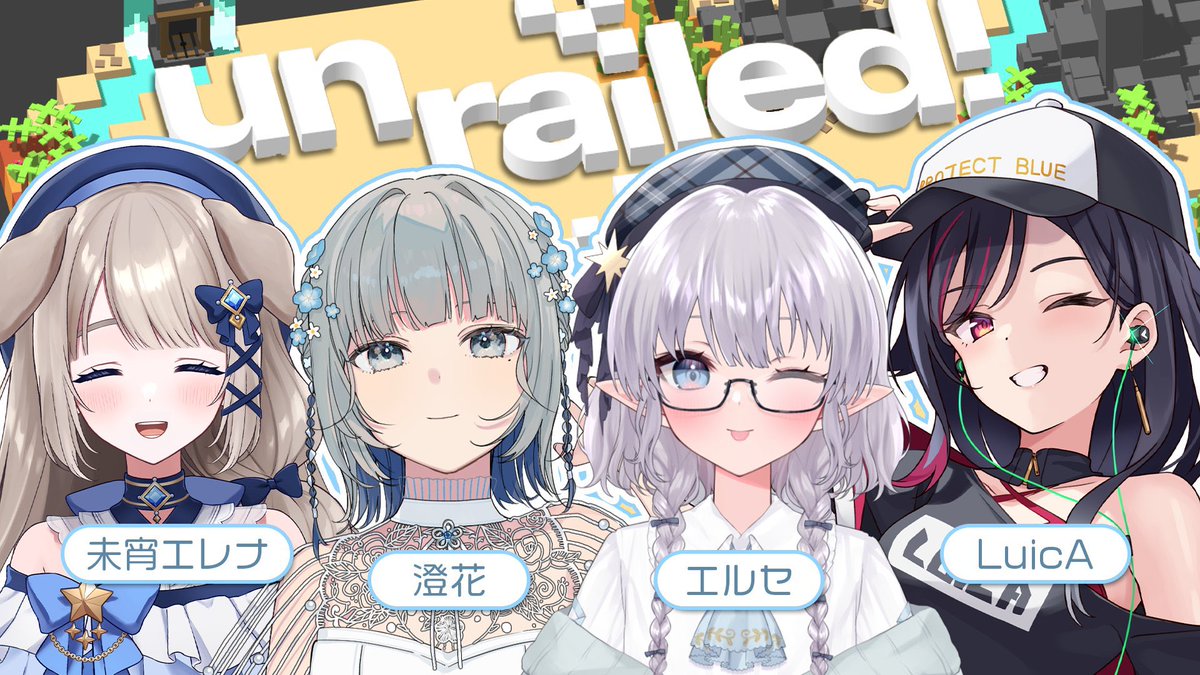 こんさめー！！！ 今日は20:00から #ぷろぶる女子会 が あります