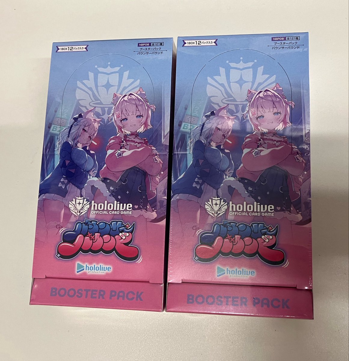 ブックオフ青森石江店 トレカ・一番くじ・アニメグッズ・新品ゲーム