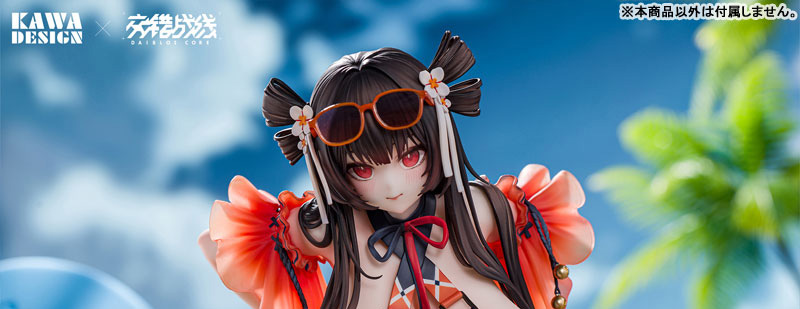 Nin_Nin_Game's tweet photo. Maree Rouge arrives in a striking 1/6 scale display 💝
Daiblos Core Maree Rouge Rakubai no Utage 1/6 Complete Figure from KAWA DESIGN brings a captivating original character to your collection.
Pre-order now👉 https://t.co/Q2o40KGEgk
#DaiblosCore #MareeRouge #KAWADESIGN #ScaleFigure #AnimeFigure #CollectibleFigure
