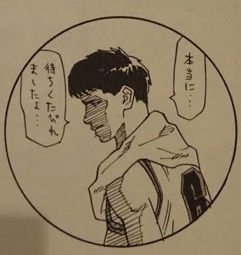 FreeiD_Peace's tweet photo. はよ！
＊FreeiD Pay https://t.co/fkFc8gpaeG