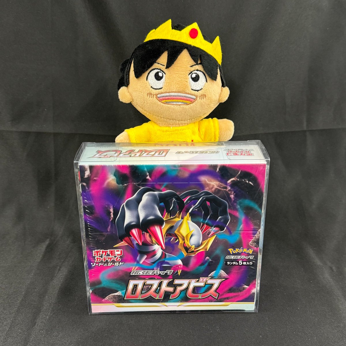 DOPA!オリパ tweet media