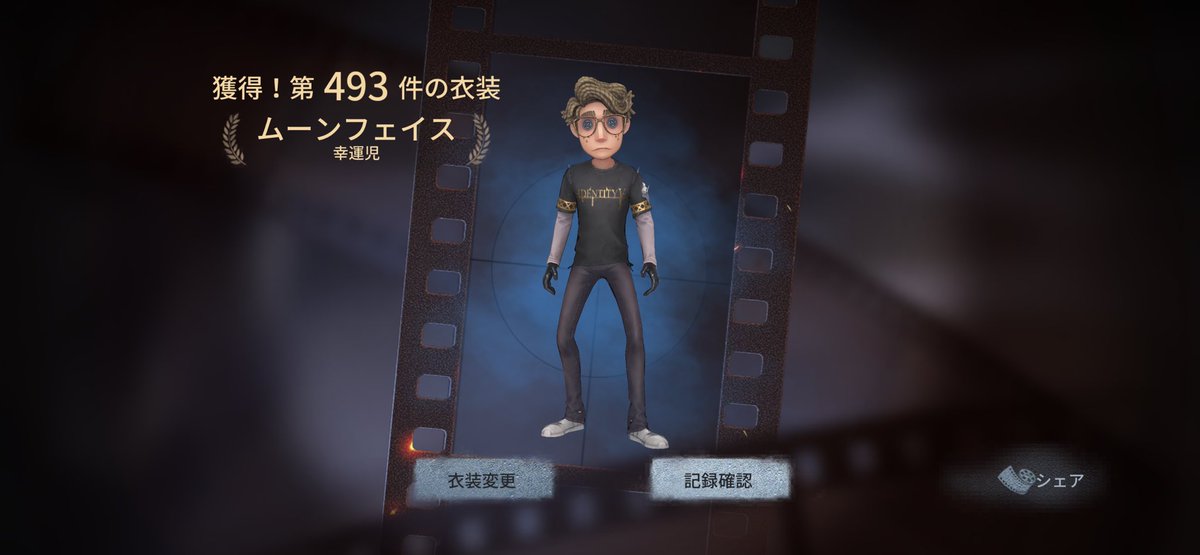 𓅫⸒⸒(反面教師の手本) tweet media