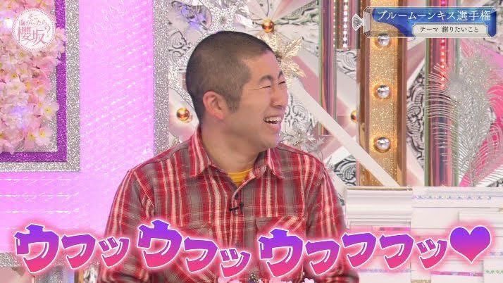 yrsdc6's tweet photo. @momoiro_sora_ 相思相愛だ💞 https://t.co/xu0dy2xuL3
