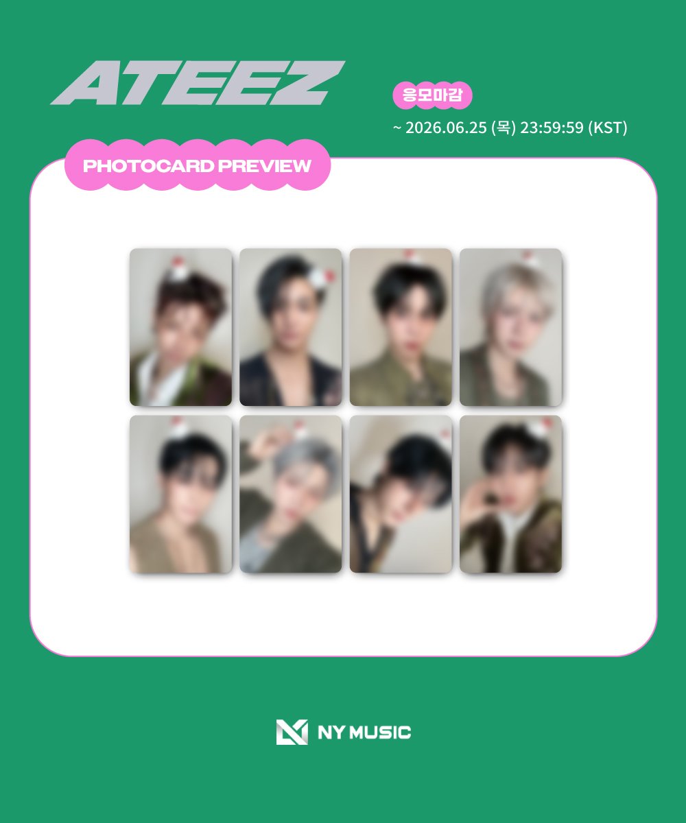 🤍🤍🤍 ATEEZ [GOLDEN HOUR : Part.5] 🤍🤍🤍 ▷ NY MUSIC  絵柄公開
