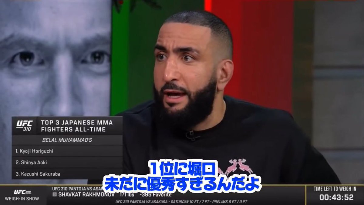 MAC_MMA_'s tweet photo. ケイプ戦を前に緊張してる堀口信者の皆様に精神安定剤を処方します https://t.co/dGmKb9EX2B