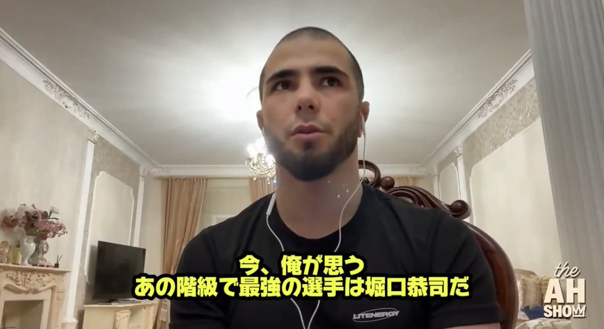 MAC_MMA_'s tweet photo. ケイプ戦を前に緊張してる堀口信者の皆様に精神安定剤を処方します https://t.co/dGmKb9EX2B