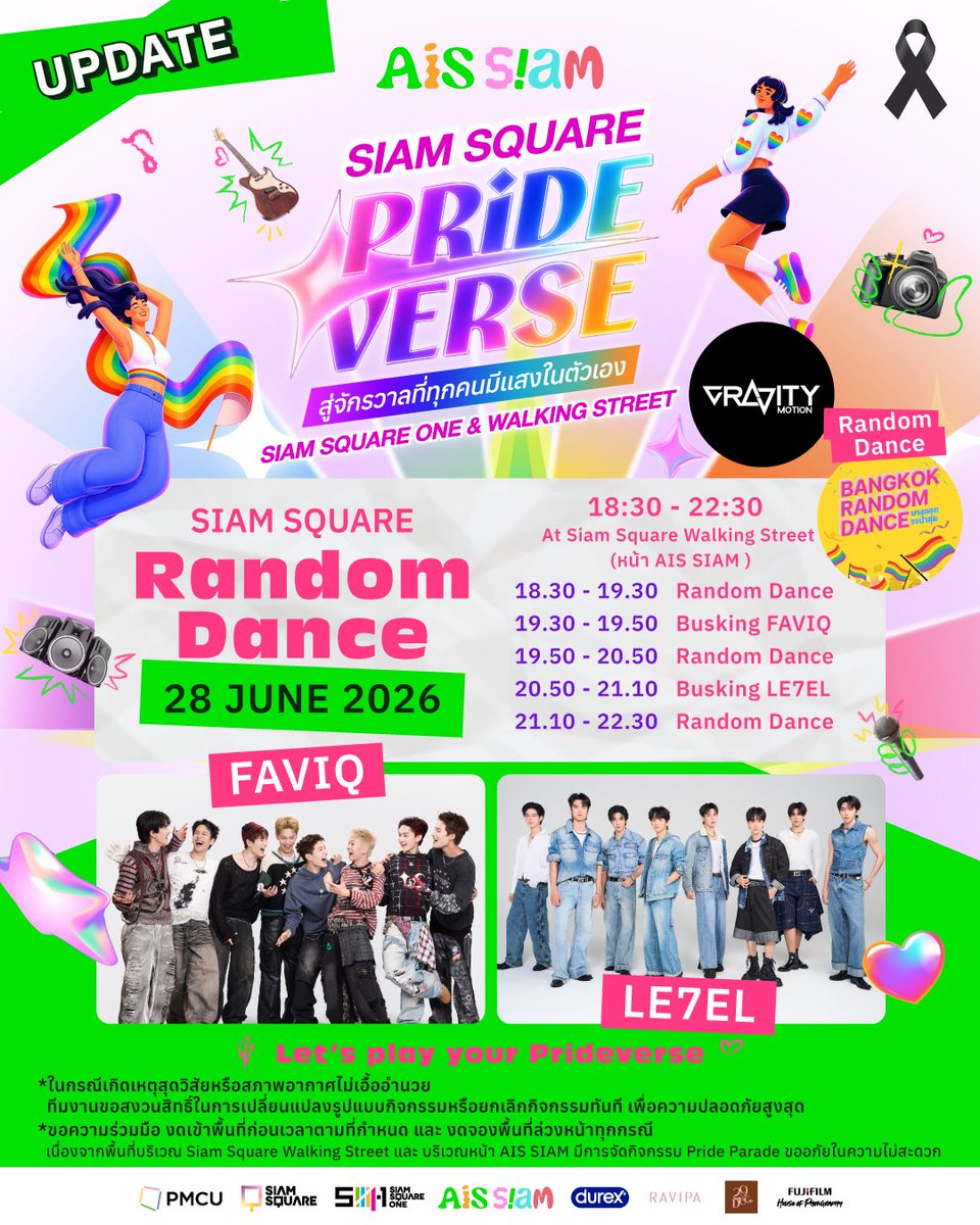 AISSIAMOFFICIAL's tweet photo. [UPDATE]
💚AIS SIAM ร่วมเป็นส่วนหนึ่งของงาน 💗SIAM SQUARE PRIDEVERSE สู่จักรวาลที่ทุกคนมีแสง ในตัวเอง  🏳️‍🌈เชิญชวนทุกคน มาร่วมกิจกรรม SIAM SQUARE RANDOM DANCE 🕺💃
ในวันที่ 
 🗓️28 JUNE 2026 📍Siam Square Walking Street 
หน้า AIS SIAM (สยามสแควร์ ซ.7) 🕝18:30 - 22:30 น.
 
🪩พบกับ กิจกรรม Random Dance จาก 
บางกอกระบำสุ่ม
@Gravity_Motion 

🧑🏻‍🩰และ Busking จาก FAVIQ และ LE7EL 
@Faviq_gnest  @LE7EL_Official 

*ขอความร่วมมือผู้เข้าร่วมกิจกรรม และ แฟนคลับศิลปิน ปฏิบัติตามกฏและเคารพกติกาเพื่อความเรียบร้อยของงาน 
💪🏻แล้วเตรียมความพร้อม ซ้อมให้เป๊ะทุกสเต็ป แล้วมาพบกันที่หน้า AIS SIAM น๊าาาา 🙌🏻

#AISSIAM #AISSIAM_PRIDEVERSE #siamsquareprideverse #siamsquarewalkingstreet
#siamsquare.