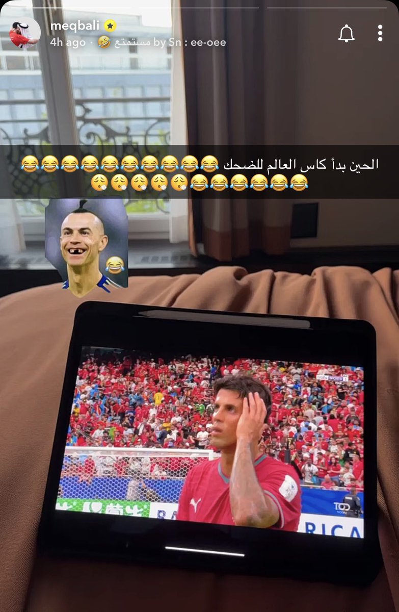 UAE Sport News 🇦🇪 tweet media