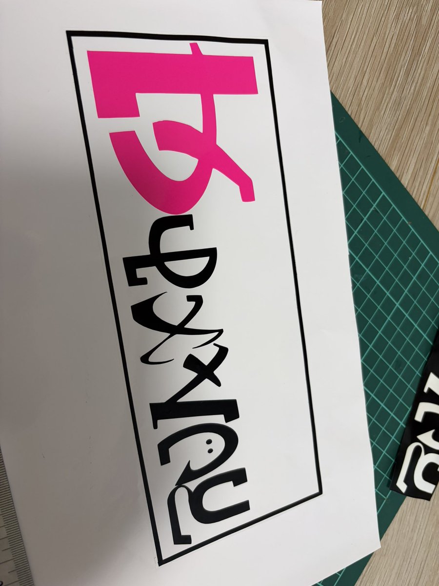 SyheD7's tweet photo. ロゴもちょっとアレンジしてそれっぽくした！どう！？
ホクサイヒュー！これは完璧なのでは！✨ https://t.co/IjQtWqD5ug