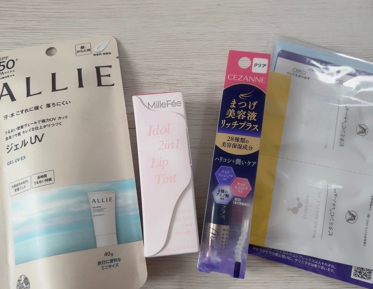 grgr56561's tweet photo. アットコスメ購入品̳ˆ. ⩊ .ˆ ̳
ミルフィーのリップ
気になってた✨
あとセザンヌから
まつ毛美容液出てたんだね？！
こんなのあったけ？！ってなって
すぐ買いました( ◜▿◝ ) https://t.co/MWMrLup3G9