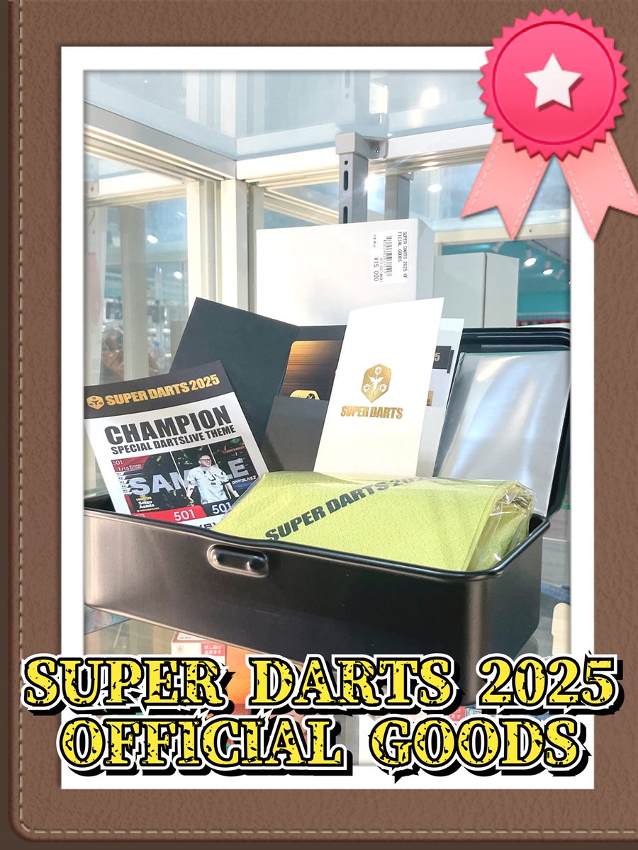 super darts 2015 サイン入りポスター おはようございます☀ #ダーツハイブ大阪なんば店 オープンいたしまし