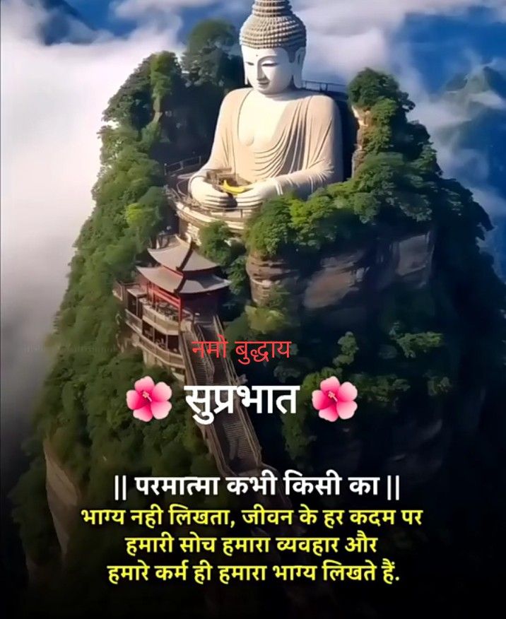 SamratManishKK's tweet photo. https://t.co/v18trP7tC5