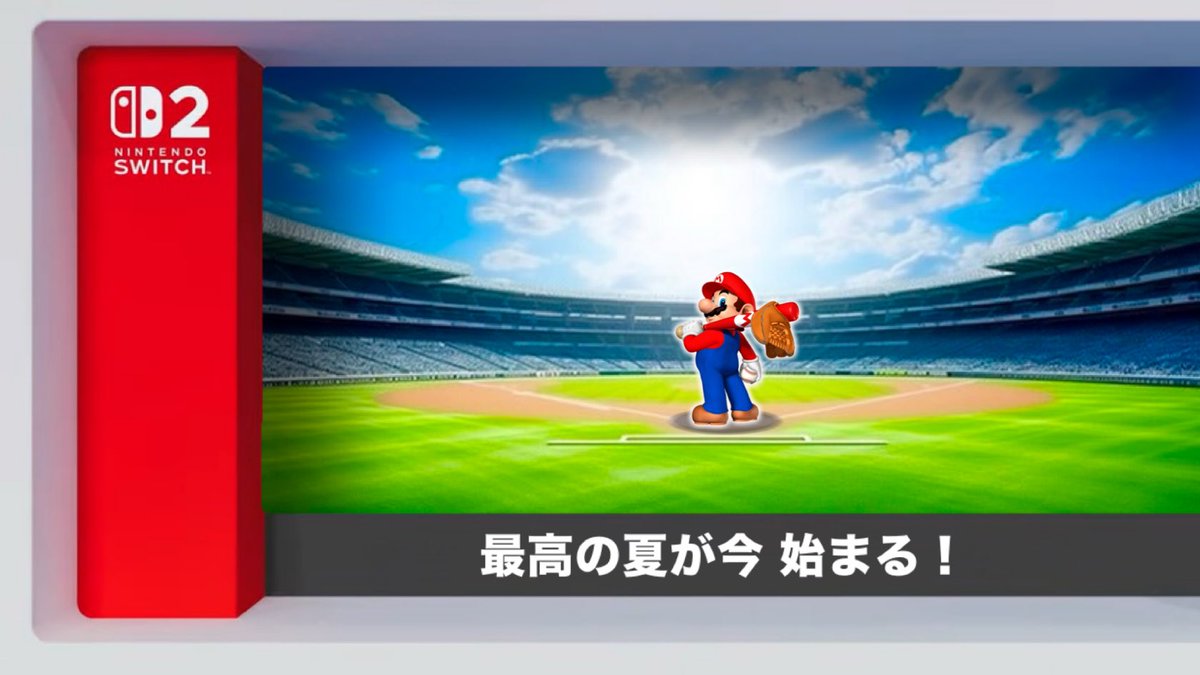 ninbot1623792's tweet photo. スーパーマリオスタジアム  極（きわみ） https://t.co/D4CSG1oba9