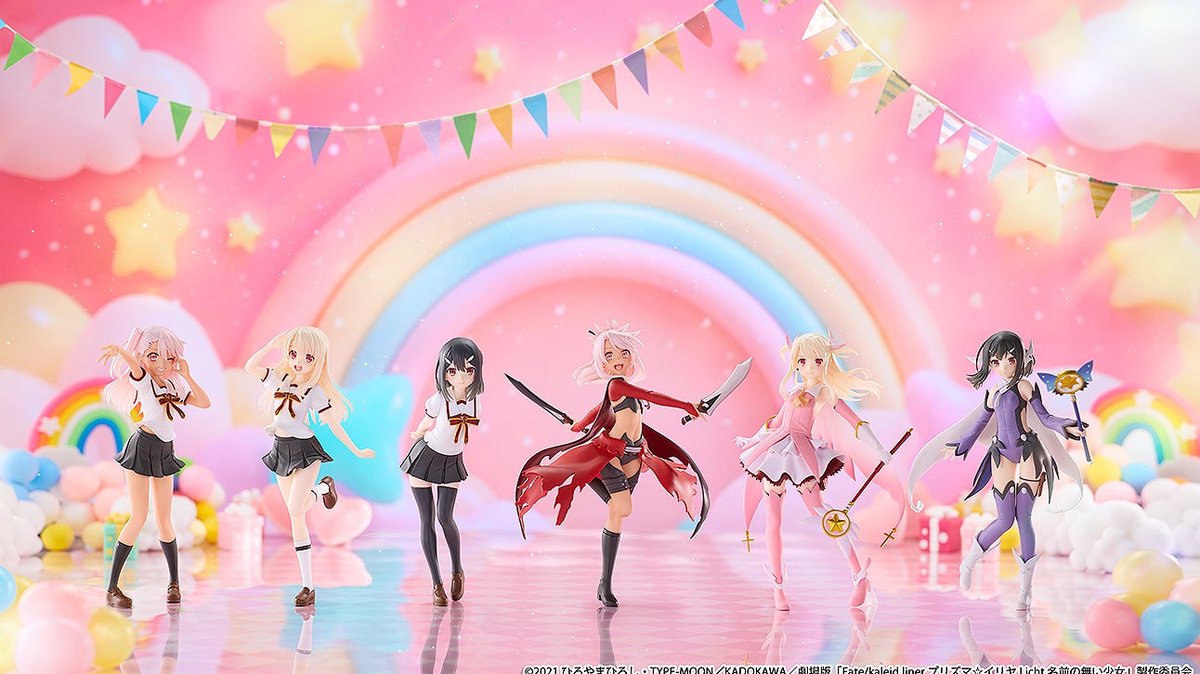 VSN_CHILLfigg's tweet photo. 【トレーディングフィギュア新シリーズ】

 新しく誕生したトレーディングスケールフィギュアの「CHILLfigg」 お部屋やデスクなどに飾りやすく、集めやすいCHILL♪なフィギュアです！

 第5弾は… 
『CHILLfigg 劇場版「Fate/kaleid liner プリズマ☆イリヤ Licht 名前の無い少女」』