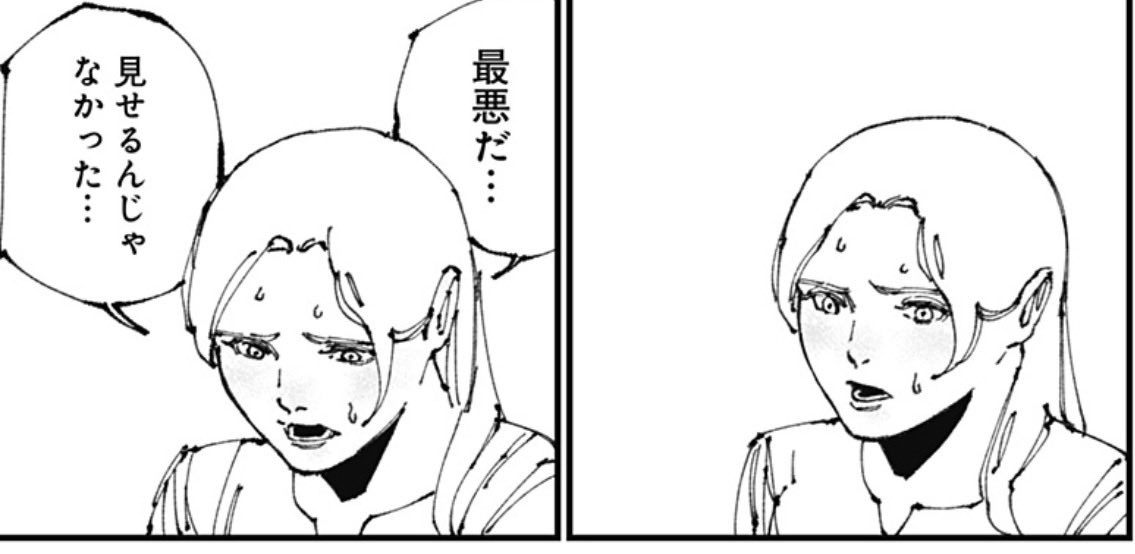 mawarusush's tweet photo. MADの好きなシーン。お前は何を思ってコレを描いたんだ。みたいなw見る側、見せた側の気持ちが超わかるww。それでも量産して、いちいち見て！するのも大好き。 https://t.co/P4MPHgsAoz