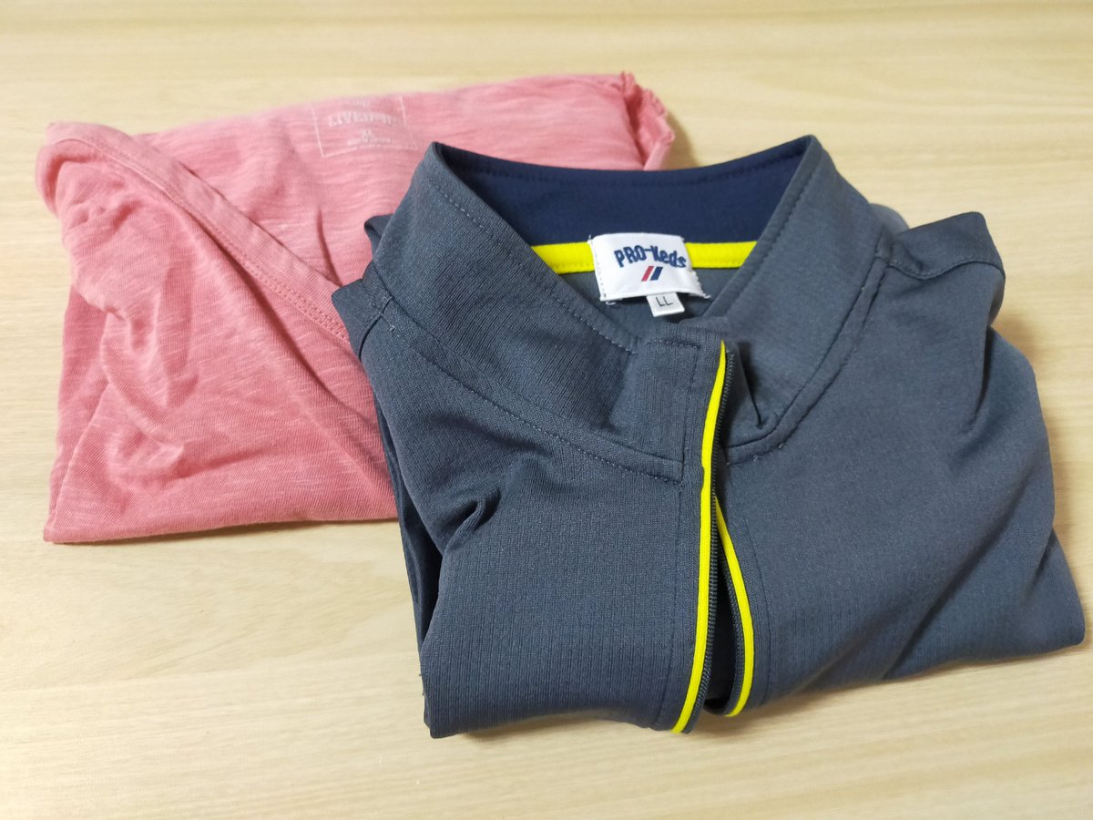 from50_blog's tweet photo. 衣装ケースがパンパンで、引き出しが閉まり難くなったので、着なくなった服を処分。

#断捨離
#1日1捨 https://t.co/WPv3H3mF3O
