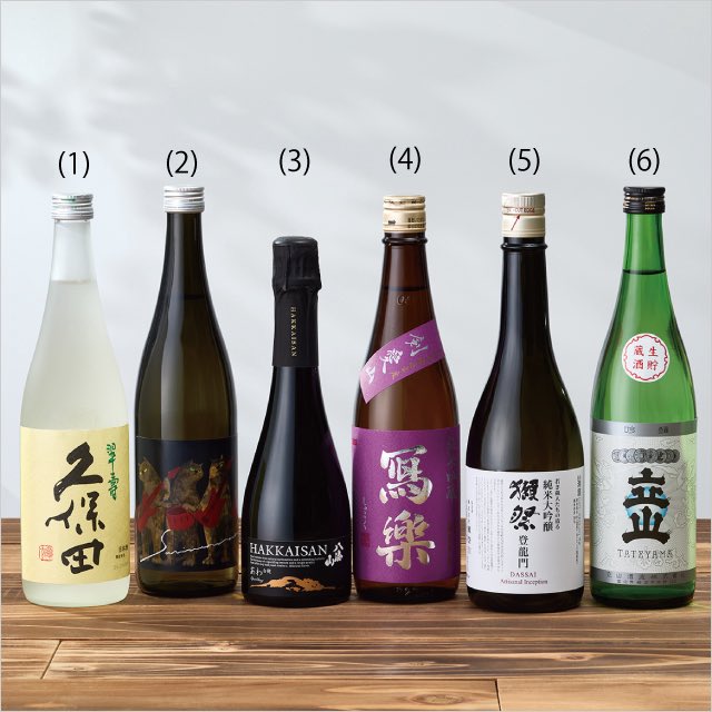 InomataSake1890's tweet photo. ギリギリ告知！！！

明日6月19日(金)-6月24日(水)の6日間に渡り、JR名古屋タカシマヤ様にて開催される【日本の酒蔵展2026】に出展いたします🍶

酒蔵展限定発売の「サビ猫ロック Another selection」※120本限り。をはじめ、特に人気の高いお酒をセレクトいたしました。※ラインナップは後ほど

◎全て試飲＆ご購入が出来ます！

うちの新人君(弟)もデビュー戦という事で張り切っておりますので皆さま会いに来てください 笑

そして今年もとある最強の方に、お手伝いをしていただけるので文字通り最強の布陣で臨みます✨

それでは名古屋でお会いしましょーーー✨
