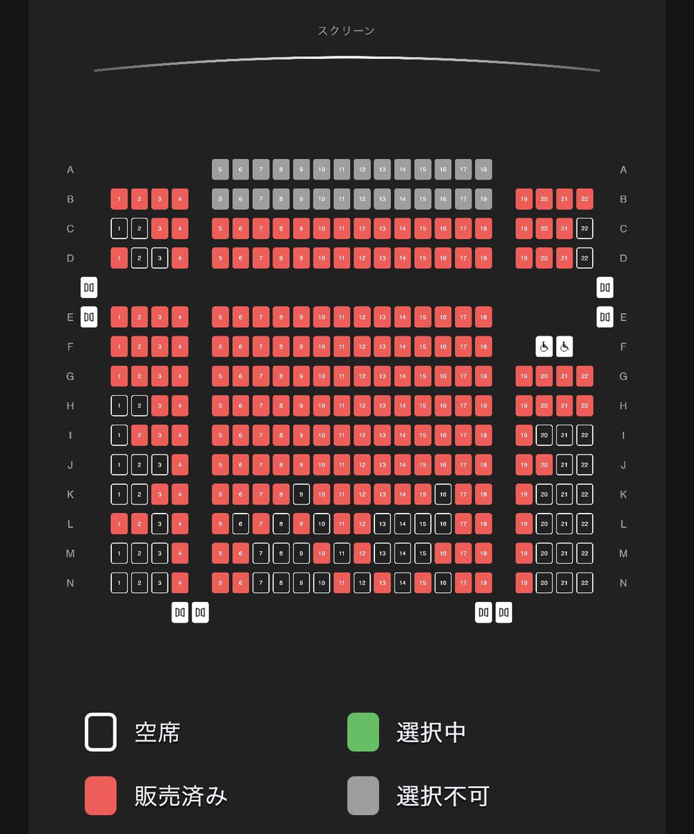 akio_fujimoto's tweet photo. 【世界難民の日】
6/20キノシネマ新宿
映画LOST LAND／ロストランド
12:30の回

予約は200名を突破し、お席がだいぶ埋まってきております。

https://t.co/HB5YxUIsGP

劇場公開からまもなく2ヶ月経ちますが、まだまだ観に来てくれる方がいるということに励まされています。 https://t.co/Cm9N30WW6h