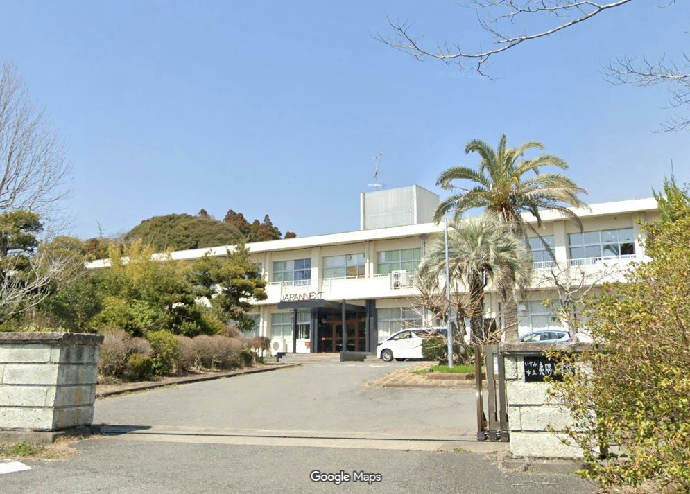 navy1925's tweet photo. JAPANNEXTの”ワケありモニター”は、ふるさと納税でも手に入ります。
千葉県いすみ市
https://t.co/kzMe6xAAK5 https://t.co/hMCL1Pld30
