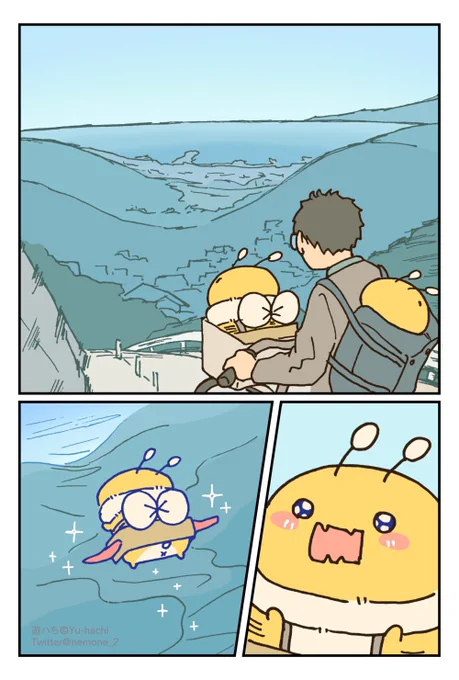 (4/4) 