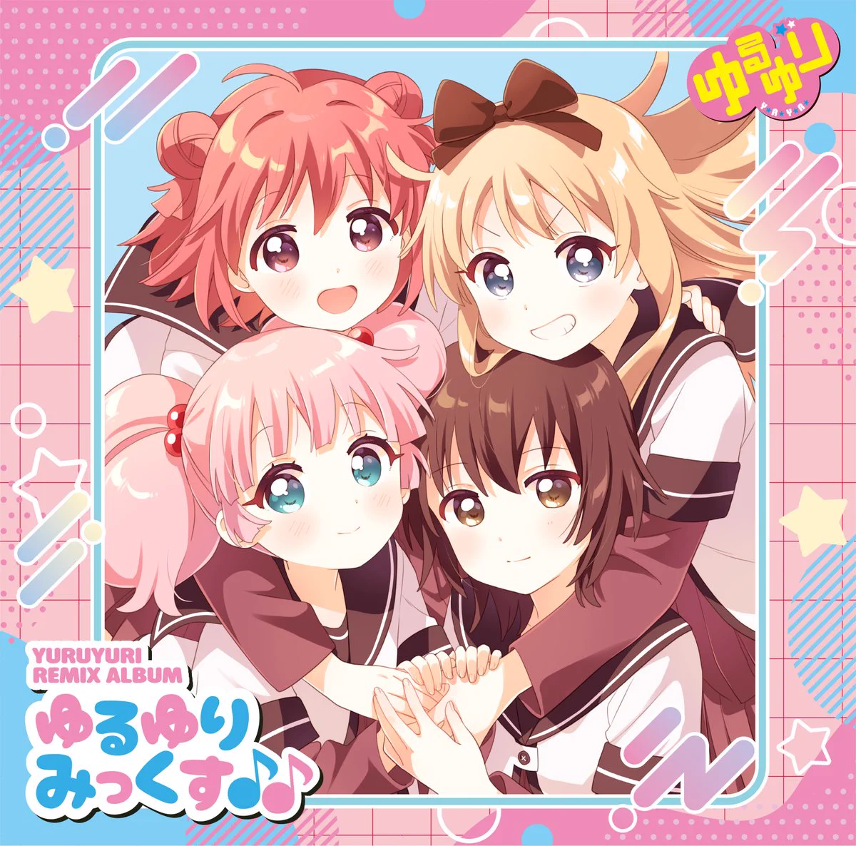 ゆるゆり - Search / X