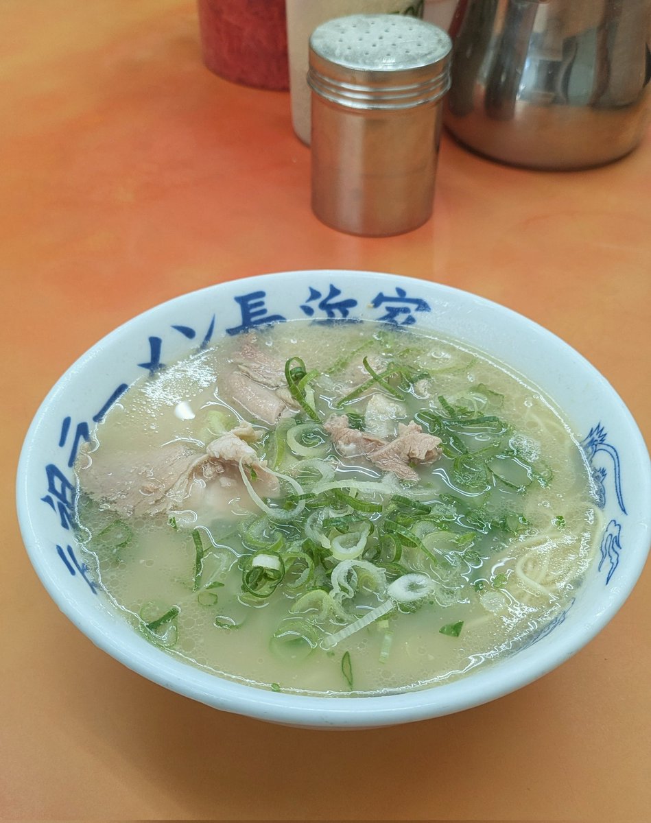 drunkenflylo's tweet photo. 長浜家でなんとかラーメンにありつけた。ご馳走様でした。 https://t.co/zEHh8pmqvI