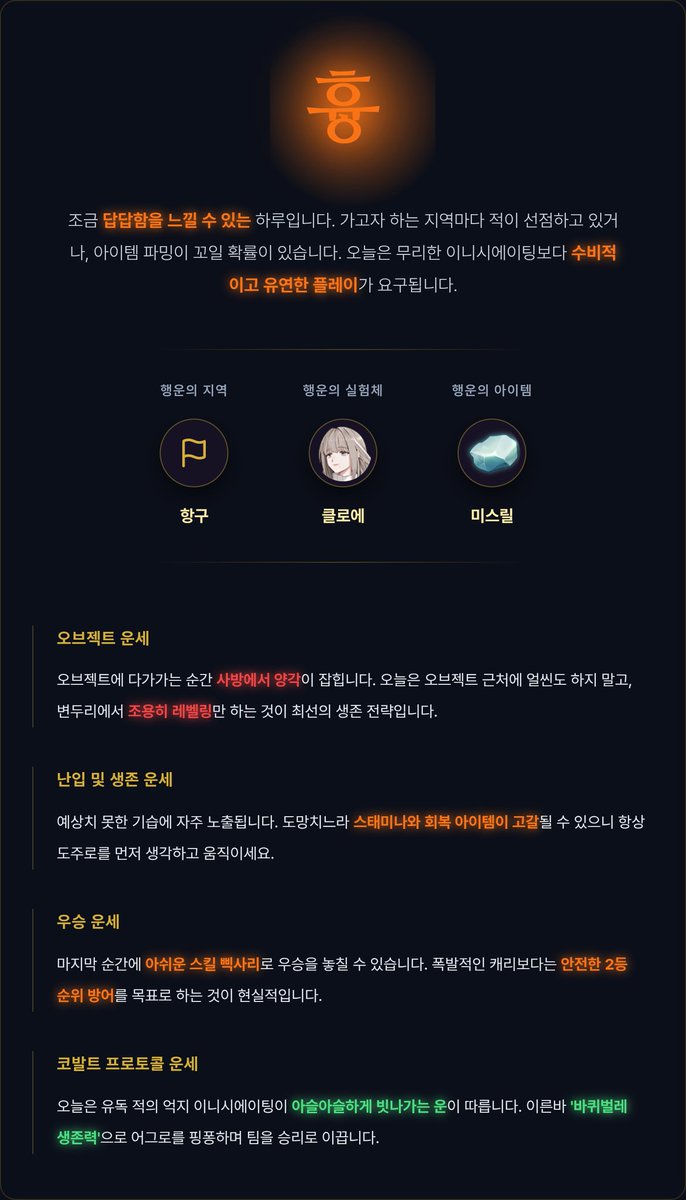 쀼령 tweet media