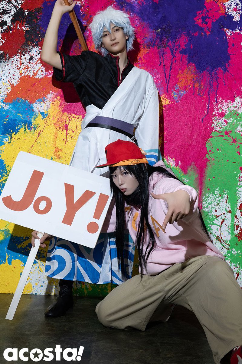 Zaba_niya's tweet photo. 池アコで撮っていただいたお写真、ハコスタ公式の吉田レポの方に掲載していただきました✨

男２人のコスプレだとカメラマンさんからお声がけしていただくことがほとんど無いので、撮っていただけてほんとにありがとたいです🫶🏻　

📷たかだゆらさん(@takadays55 )

#アコスタ池袋 https://t.co/szdyTooYaI