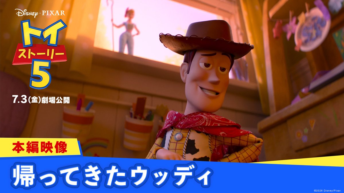 TDR ディズニー ぷらん (@disney_tdr_plan) / Posts / X