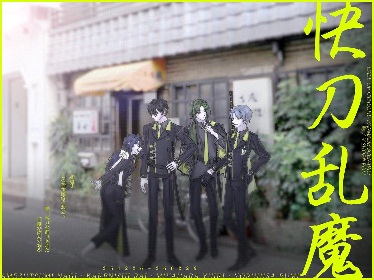 tw_k___b's tweet photo. https://t.co/g9U0IsUSUr