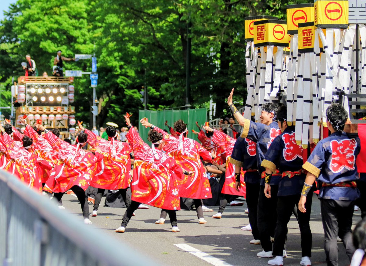 tekkamaki33's tweet photo. #笑゛　#車山集い心揃う
#YOSAKOIソーラン祭り
🌟パレード会場🌟 https://t.co/35drGol3CZ