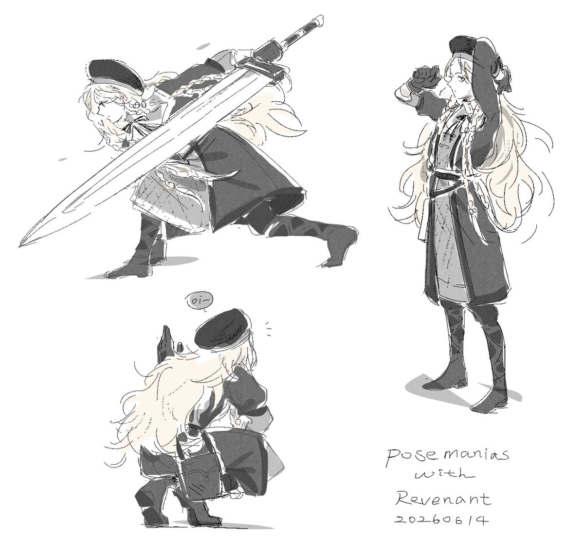 tina_illustrate's tweet photo. 四枚揃いました💪☺️
#Posemaniacs #ナイトレイン #NIGHTREIGN https://t.co/D4N0BI80H3