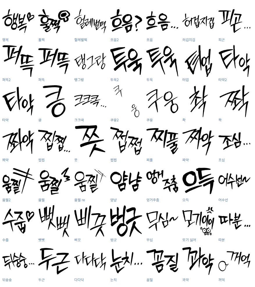 언젠간 쓰겠지 tweet media