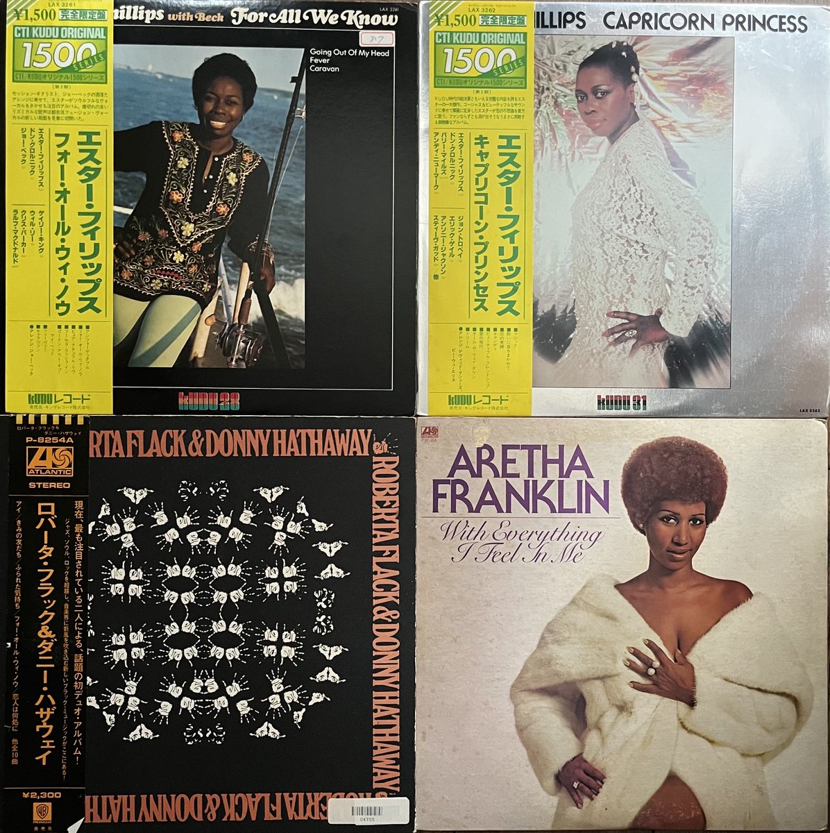 SOUL FUNK R&B レコード　まとめ売り 18点 6/18(金)12:00-20:00で営業中。 FUNK/SOUL アナログ盤入荷。 店内で
