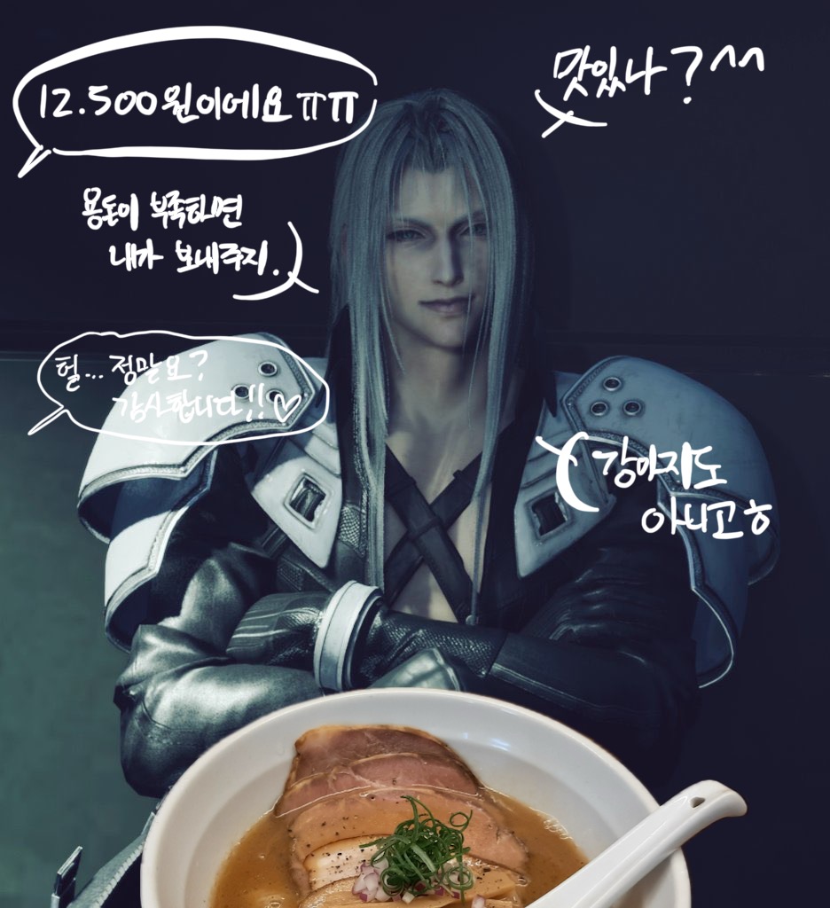 김만철(셒누나 악개) tweet media