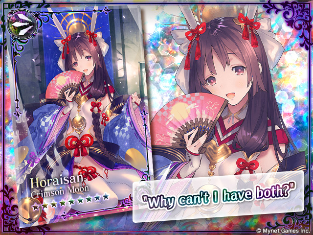 IshtariaWW's tweet photo. Claim your rewards with this month's Login Bonus!✨✨
#AgeofIshtaria #Ishtaria #Login #Bonus https://t.co/DfTX0cKQPb