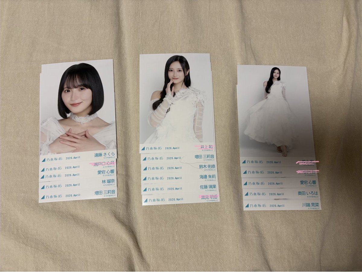 SmzeUmo's tweet photo. 乃木坂46 生写真トレ
紅白衣装2025

【譲】
画像

【求】
一ノ瀬→過去物
吉田→ヒキ
田村→ヒキ
愛宕→チュウ
増田→ヒキ  

集め終わっているのでよろところのみ集めています

郵送トレ
横浜1日目、神宮2.3.4日目現地トレ可能🙆‍♀️

お気軽にお声掛けください^^ https://t.co/FVdCBSiIdc