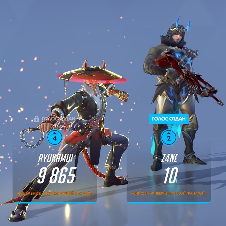sol_Sorcier's tweet photo. These skins look pretty good together https://t.co/3kA06f0v7k