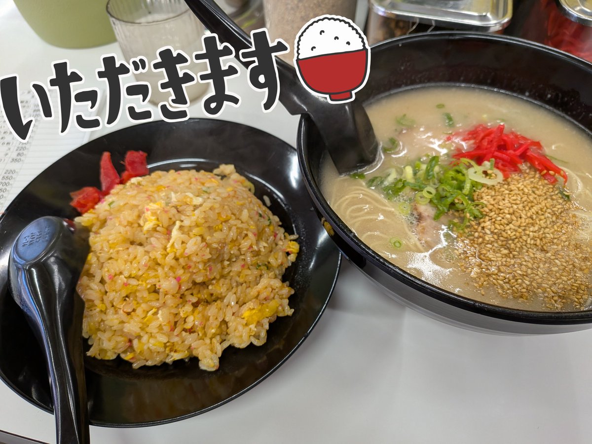 rin_noodle's tweet photo. 糸島のラーメン力さんにゃ〜( ΦωΦ )✨ https://t.co/lkdMwp5S7S